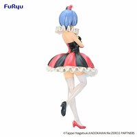 Rem - in Circus Pearl Color - SSS Super Special Series - Furyu (3)