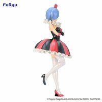 Rem - in Circus Pearl Color - SSS Super Special Series - Furyu (4)