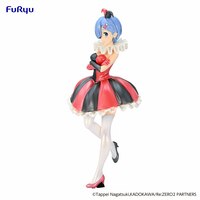 Rem - in Circus Pearl Color - SSS Super Special Series - Furyu (10)