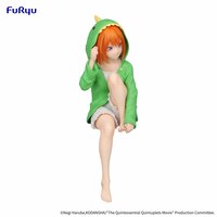 Yotsuba Nakano - Loungewear - Noodle Stopper - Furyu (5)