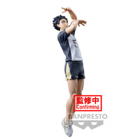Keiji Akaashi - Haikyu!! - Posing Figure - Banpresto (1)
