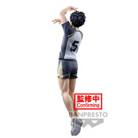 Keiji Akaashi - Haikyu!! - Posing Figure - Banpresto (2)