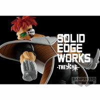 Reacum - Dragon Ball Z - Solid Edge Works Vol. 20 - Banpresto (2)