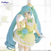 Hatsune Miku - Citron Color - Sweet Sweets Series: Macaroon - Exceed Creative - Furyu (5)