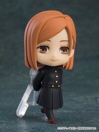 Set - Jujutsu Kaisen Nendoroid Surprise - Good Smile Company (8 Figuren) (8)