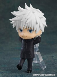 Set - Jujutsu Kaisen Nendoroid Surprise - Good Smile Company (8 Figuren) (13)
