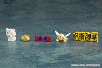 Set - Jujutsu Kaisen Nendoroid Surprise - Good Smile Company (8 Figuren) (3)