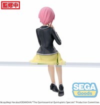 Ichika Nakano -  Casual Clothes - PM Perching - Sega (8)