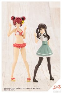 Emma Koishikawa - St. Iris Gakuen Summer Clothes - Sousai Shojo Teien Model Kit - Kotobukiya (18)