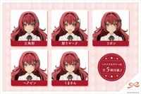 Emma Koishikawa - Light Edition - St. Iris Gakuen Summer Clothes - Sousai Shojo Teien Model Kit - Kotobukiya (11)