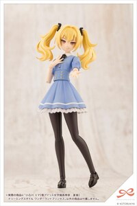 Emma Koishikawa - Dreaming Style Wonderland Princess - St. Iris Gakuen Summer Clothes - Sousai Shojo Teien Model Kit - Kotobukiya (14)