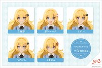 Emma Koishikawa - Dreaming Style Wonderland Princess - St. Iris Gakuen Summer Clothes - Sousai Shojo Teien Model Kit - Kotobukiya (13)