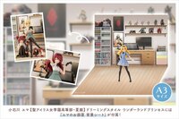 Emma Koishikawa - Dreaming Style Wonderland Princess - St. Iris Gakuen Summer Clothes - Sousai Shojo Teien Model Kit - Kotobukiya (17)