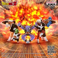 Reacum - Dragon Ball Z - Solid Edge Works Vol. 20 - Banpresto (9)
