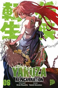 Yakuza Reincarnation - Manga Cult - Band 06 (1)