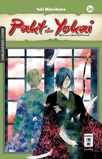 Pakt der Yokai: Natsume’s Book of Friends - Egmont - Band 26 (1)