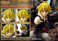 Meliodas, Ban und King - DX Bonus Edition (CMNTZ-01DXS) - Concept Masterline - Prime 1 Studio (2)