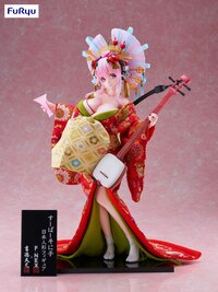 Super Sonico - Japanese Doll - F:Nex - Furyu x Yoshitoku (6)