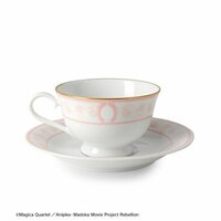 Madoka Kaname - Tasse (1)