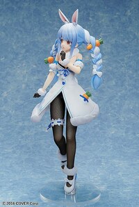 Usada Pekora - 1/4 B-Style Bunny - FREEing (3)