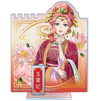 Gyokuyo - Acrylaufsteller - Twinkle (1)