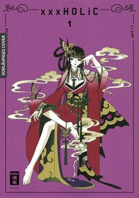 xxxHOLiC New Edition - Egmont - Band 01 (1)