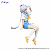 Luo Tianyi - Marine Style - Noodle Stopper - Furyu (3)