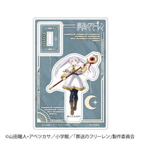 Zufällige Auswahl - Frieren: Nach dem Ende der Reise / Frieren: Beyond Journey's End - Mini Acrylaufsteller (B) - Nippon Television Service (1)