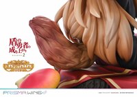 Raphtalia - Young Version - Prisma Wing - Prime 1 Studio (16)