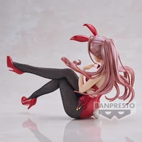 Natsuha Arisugawa (Repaint Version) - The Idolmaster Shiny Colors Espresto - Banpresto (1)
