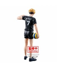 Atsumu Miya - Haikyu!! - Banpresto (1)