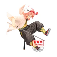Sabito - Demon Slayer - Vibration Stars - Banpresto (1)