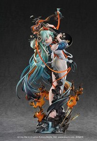 Hatsune Miku - Shimian Maifu - Good Smile Company (1)