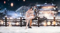 Xiami - White - China Dress, Fortinate to Meet - Apex (6)