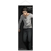 Eren Jaeger - Attack on Titan: Final Season - Wallscroll - Pop Buddies (30 x 90 cm) (1)