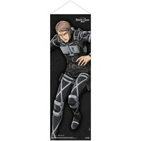Jean Kirschtein - Attack on Titan: Final Season - Wallscroll - Pop Buddies (30 x 90 cm) (1)