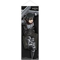 Mikasa Ackerman - Attack on Titan: Final Season - Wallscroll - Pop Buddies (30 x 90 cm) (1)