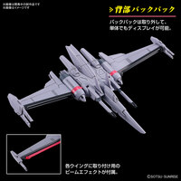 Infinite Justice Gundam Type II - Mobile Suit Gundam SEED Freedom - HG 1/144 Modelkit - Bandai Spirits (1)