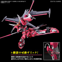 Infinite Justice Gundam Type II - Mobile Suit Gundam SEED Freedom - HG 1/144 Modelkit - Bandai Spirits (1)