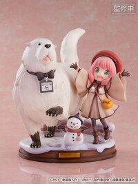 Anya & Bond Forger - Shibuya Scramble Figure - eStream (10)