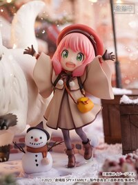 Anya & Bond Forger - Shibuya Scramble Figure - eStream (6)