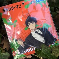 Aki Hayakawa - Chainsaw Man - Acrylanhänger - Sega (1)