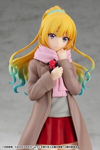 Kei Karuizawa - Classroom of the Elite Pop Up Parade - Good Smile Company (7)