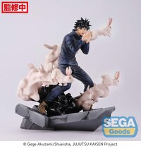 Megumi Fushiguro - Encounter - Figurizm - Sega (9)