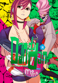 Dandadan - Crunchyroll - Band 08 (1)