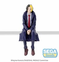 Finn Ames - PM Perching - Sega (1)
