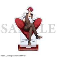 Choi Jong-In - Solo Leveling - Acrylaufsteller - Movic (1)