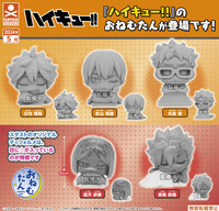 Zufällige Auswahl - Haikyu!! - Mini Figuren (Onemutan) - Stand Stones (1)
