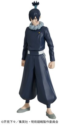 TBA (Jukon No Kata) - Jujutsu Kaisen - Banpresto (2)