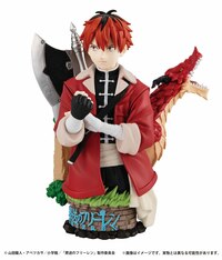 Their Journey - Standard Edition -Frieren Petitrama EX - Megahouse (7)